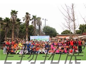 佳音英語2023年“我們和春天的約會(huì)”春游活動(dòng)圓滿結(jié)束！