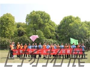 交警二分局二大隊(duì)2023年第一批“激揚(yáng)青春迎大運(yùn) 閃耀光芒續(xù)輝煌”主題隊(duì)建活動(dòng)圓滿結(jié)束！