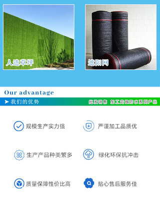 天津三針加密防塵網(wǎng) 價(jià)格合理，服務(wù)可靠，環(huán)保咨詢在線即達(dá)