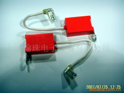 上海翰珠電子設(shè)備復(fù)合介質(zhì)電容器產(chǎn)品列表及銷(xiāo)售指南