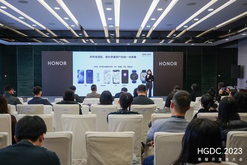 hgdc 2023設(shè)計分論壇 聚焦科技與美學(xué)，攜手共創(chuàng)內(nèi)容生態(tài)圈