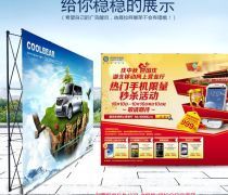 武漢展示架產(chǎn)品庫 價(jià)格、圖片與廠家一站式查詢指南