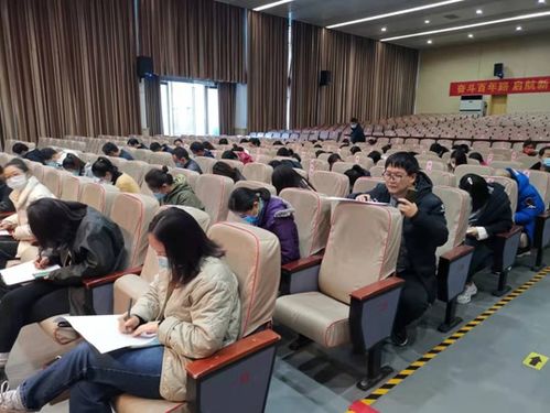 筑牢思想防線，守護校園凈土——我校成功舉辦2021年度反邪教知識競賽活動